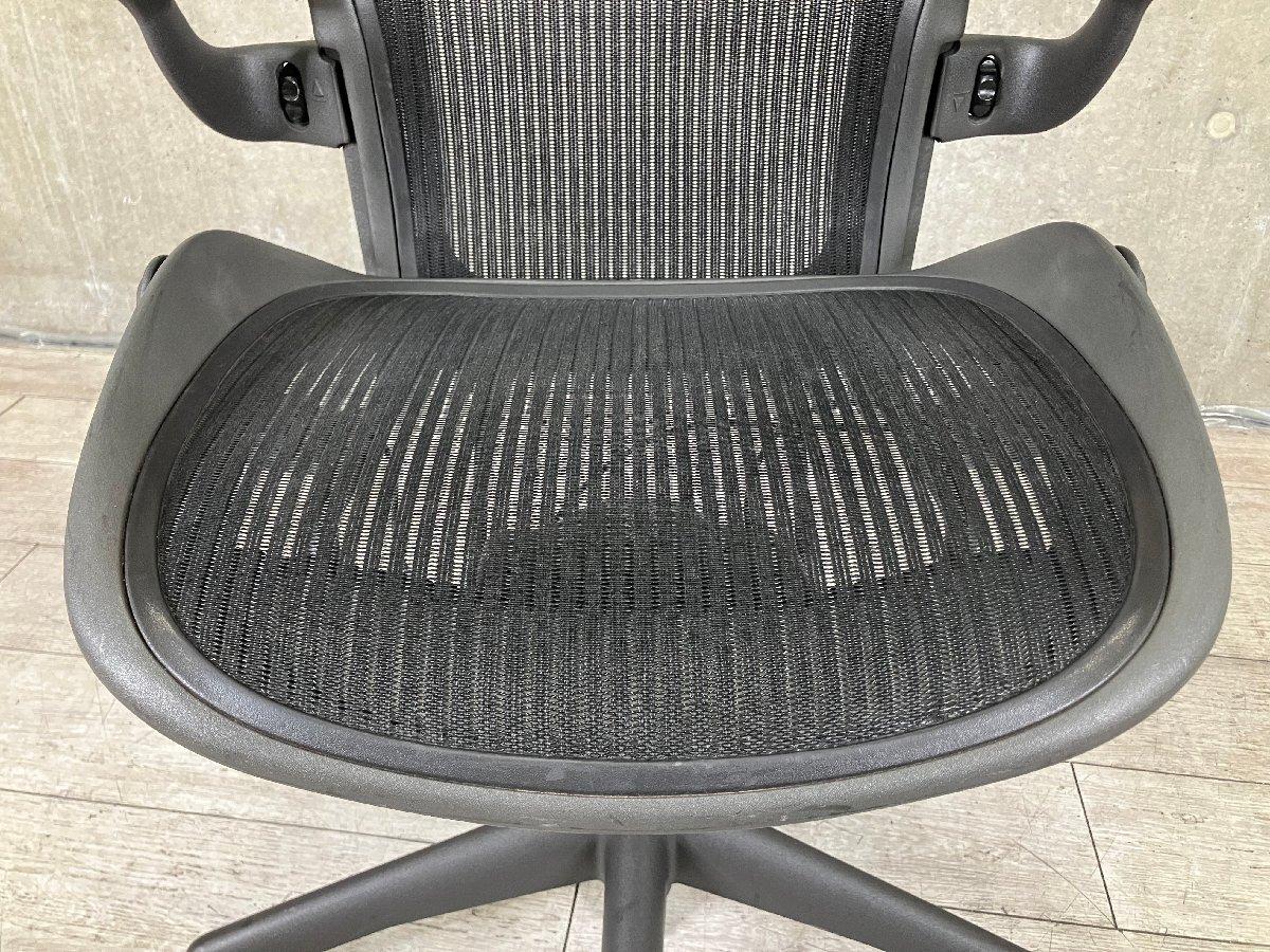 yw ハーマンミラー　アーロンチェア　中古品　Bサイズ　ダイヤル可動肘　ブラック ハーマンミラー アーロンチェア 可動肘 ランバーサポート フル