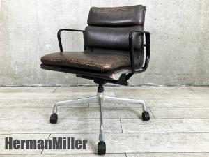 F)HermanMiller/ハーマンミラー　イームズ ソフトパットチェア　ダークブラウン　本革