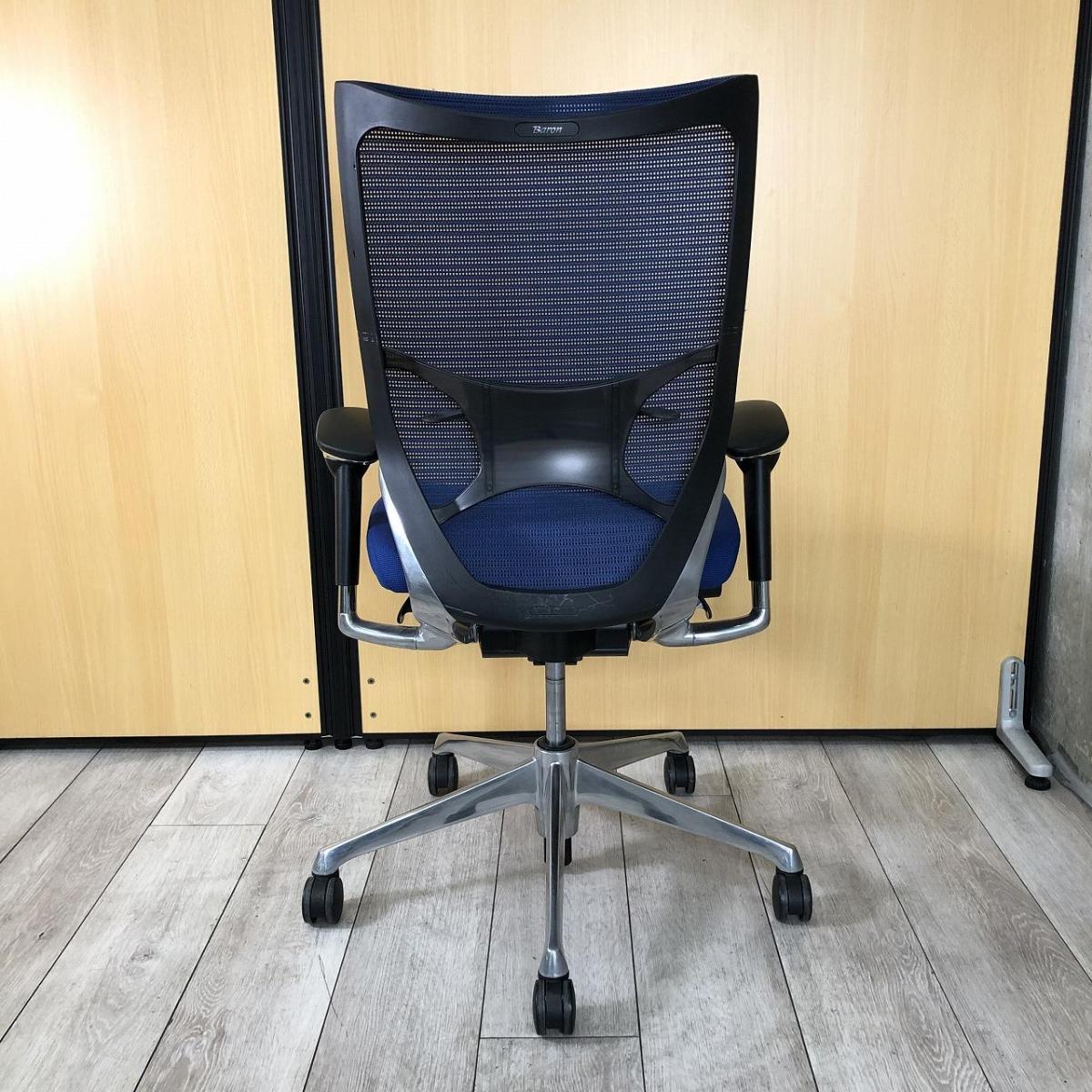 中古】バロンメッシュチェア CP85BS FEF4 オカムラ/okamura 肘付