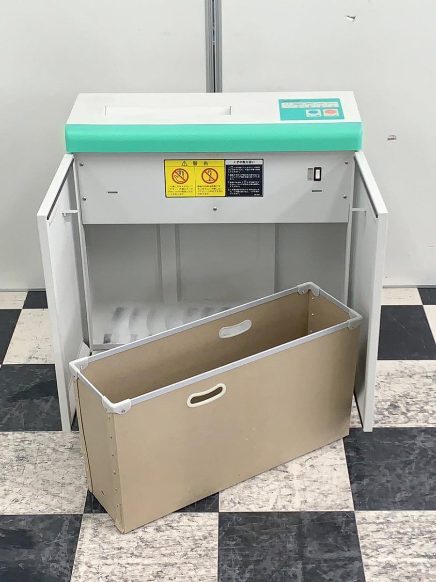 中古】MSVシリーズ MSV-D31C 明光商会 シュレッダー 530370
