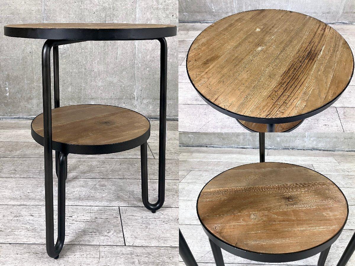 Knot antiques SACK SIDE TABLE / ノットアンティークス ザック