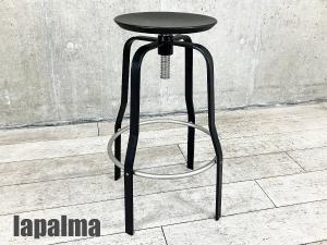 lapalma / ラパルマ 　GIRO / ジロ S106 ハイスツール　ブラック　インダストリアル