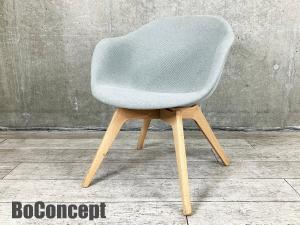 BoConcept/ボーコンセプト　Adelaide / アデレード ラウンジ チェア　ウッドレッグ　北欧　ニューノルディック