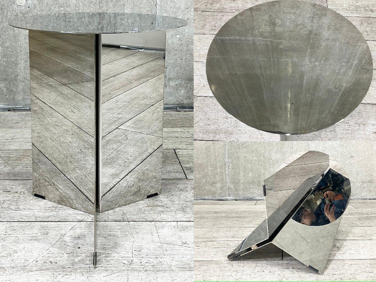 美品 HAYヘイ SLIT TABLE HEXAGON ミラー 廃盤 テーブル 美品 HAYヘイ SLIT TABLE HEXAGON ミラー 廃盤 テーブル 廃盤