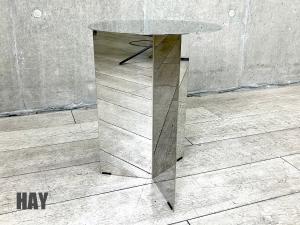 HAY/ヘイ　SLIT TABLE HIGH / スリットテーブル ハイ　ミラー