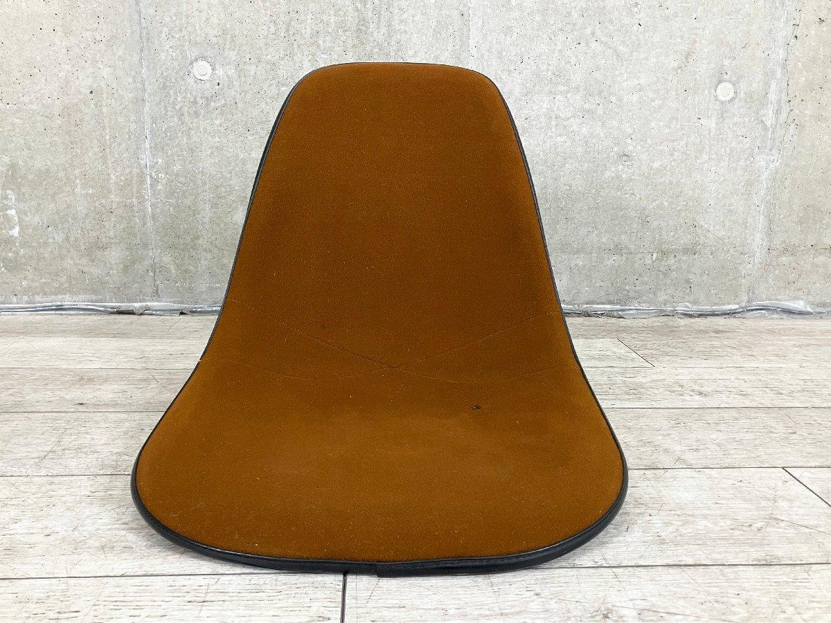 中古】イームズシェル Herman Miller/ハーマンミラー チェア