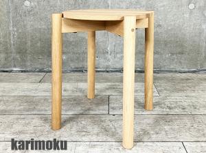 KARIMOKU NEW STANDARD / カリモク ニュースタンダード　キャストール スツール　KNS　北欧