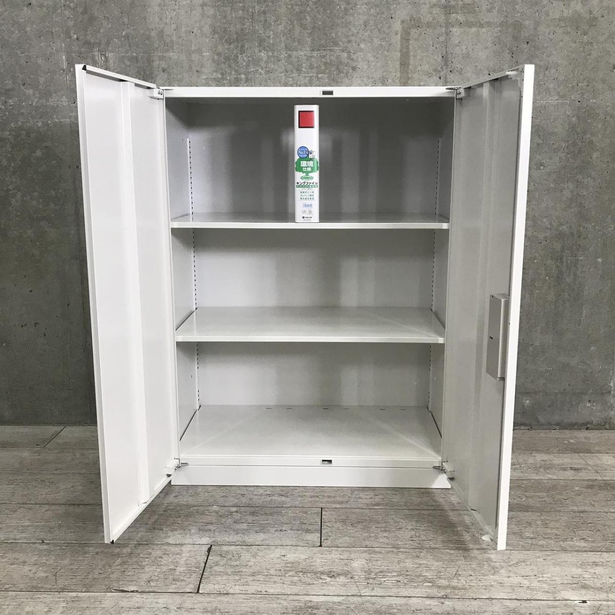 かえき 高崎市新保田中町の新築一戸建て[156701-15000]【センチュリー21】
