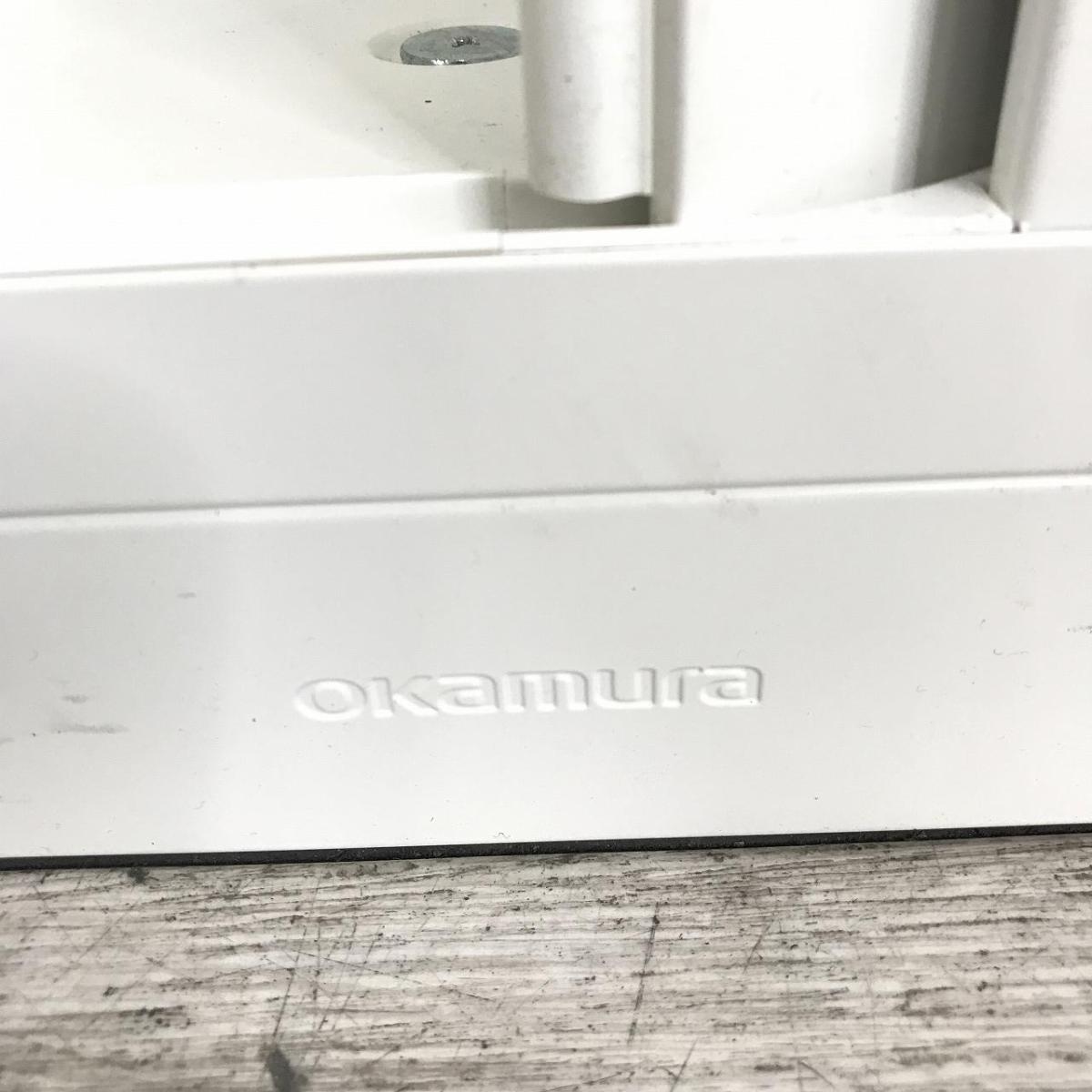 中古】レクトライン 4B433Y ZA75 オカムラ/okamura 書庫その他