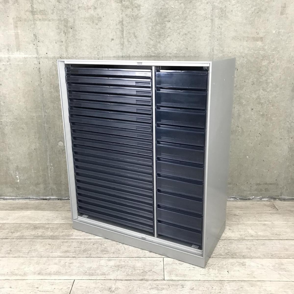 【1台限定】【書類・備品整理の必需品！】【珍しいクリトレが入荷！2列浅型20段＋深型10段】■コクヨ（KOKUYO）　マップケースシリーズ　クリスタルトレー　■2列（浅型20段＋深型10段）　■シルバー
                        その他シリーズ
                                    中古
            