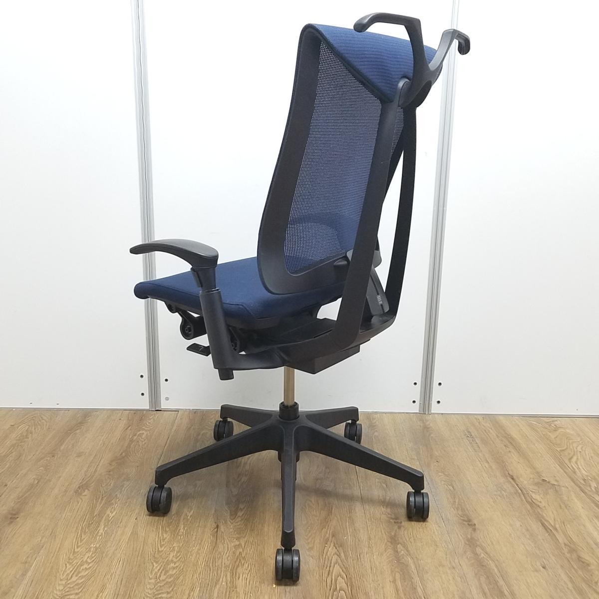 中古】セレーオチェア KF-570JB1-TTB2 イトーキ/ITOKI 肘付