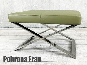 PoltronaFrau / ポルトローナフラウ　Aster X Puff オットマン スツール　ジャン・マリ・マッソー