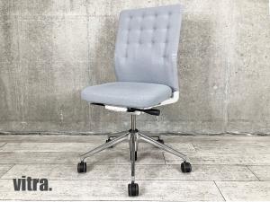 vitra/ヴィトラ　ID トリム/ ID トリム ワークチェアアームレス　ブルー系　アントニオチッテリオ