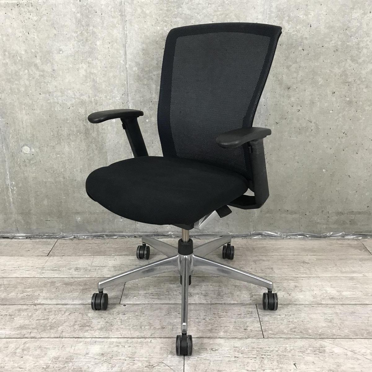 コクヨ　フォスター　エクストラハイバック　2016年製 コクヨ フォスター エクストラハイバック 2016年製 椅子・チェア