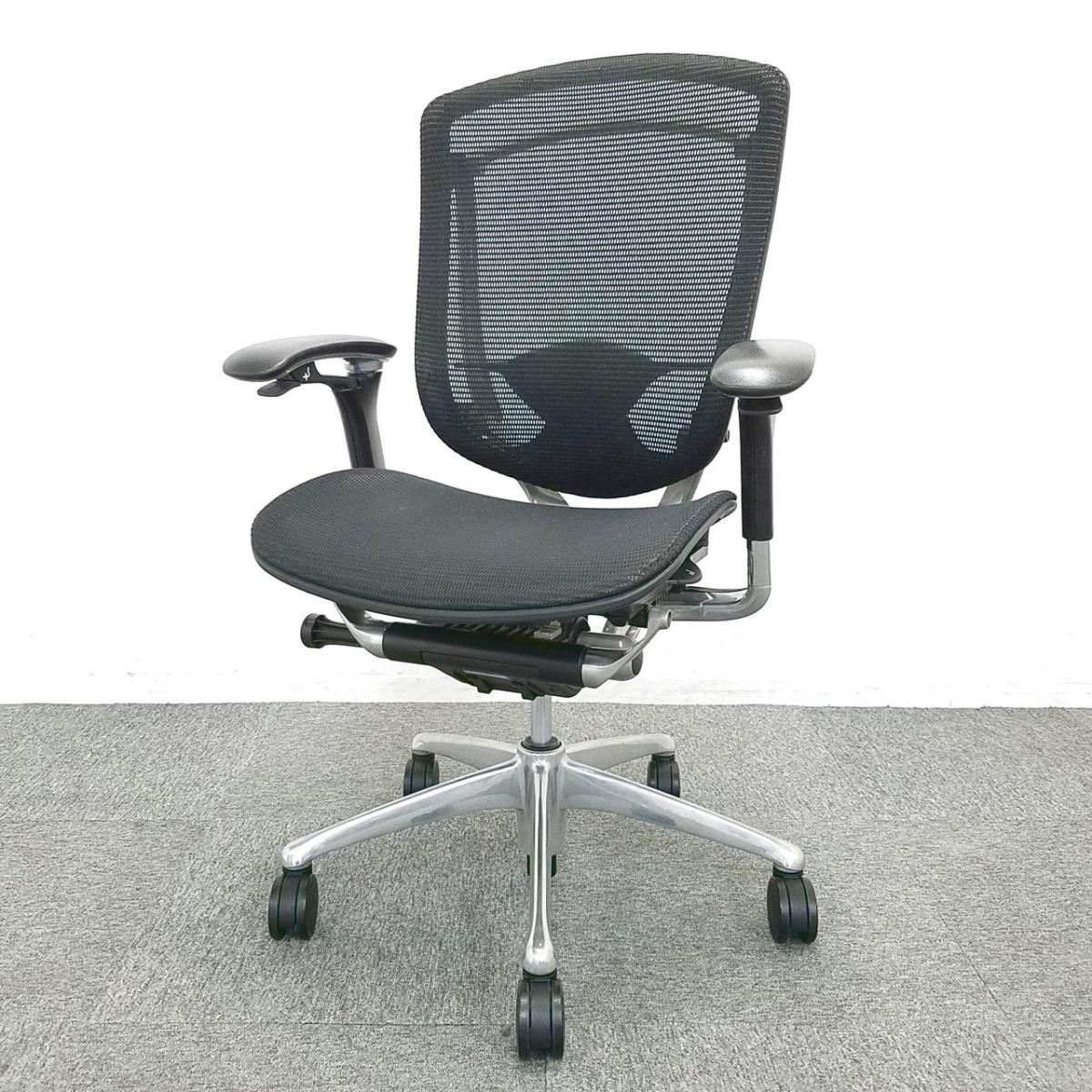 【中古美品】なごみハイバックチェア 楽天市場】ハイバック（ラウンジチェア・パーソナルチェア｜イス