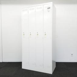 【1台入荷】【取っ手日焼けあり】【1か所扉ゆがみ有】定番の安心設計されたコクヨのロッカー入荷！中古　ロッカー　更衣室　在宅ワーク　テレワーク　ホワイト　シリンダー錠　KOKUYO　オフィスバスターズ　梅田本店