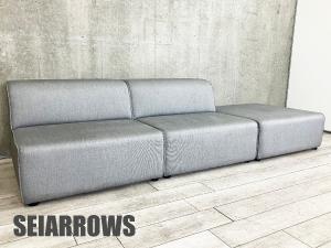 SEIARROWS/セイアローズ　CITTA チッタ　ロビーソファ３点セット　ファブリック　シンプルモダン