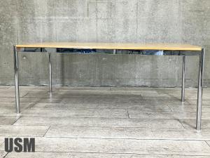 USM Haller / USM ハラー　ハラーテーブル W1750　ラッカービーチ hhstyle