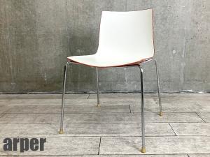 ARPER/アルペール　Catifa / カティファ 46 スタッキングチェア 　ホワイトXオレンジ系　アクタス