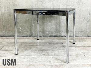 USM Haller / USM ハラー　ハラーテーブル 1575　ブラック　hhstyle