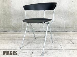 MAGIS/マジス 　オフィチーナ チェア　ブラック×シルバー ロナン＆エルワン・ブルレック