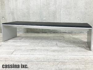 cassina ixc / カッシーナイクスシー　エアフレーム 3014 3人掛 レザーシートベンチ　ブラック　デビットチッパーフィルド