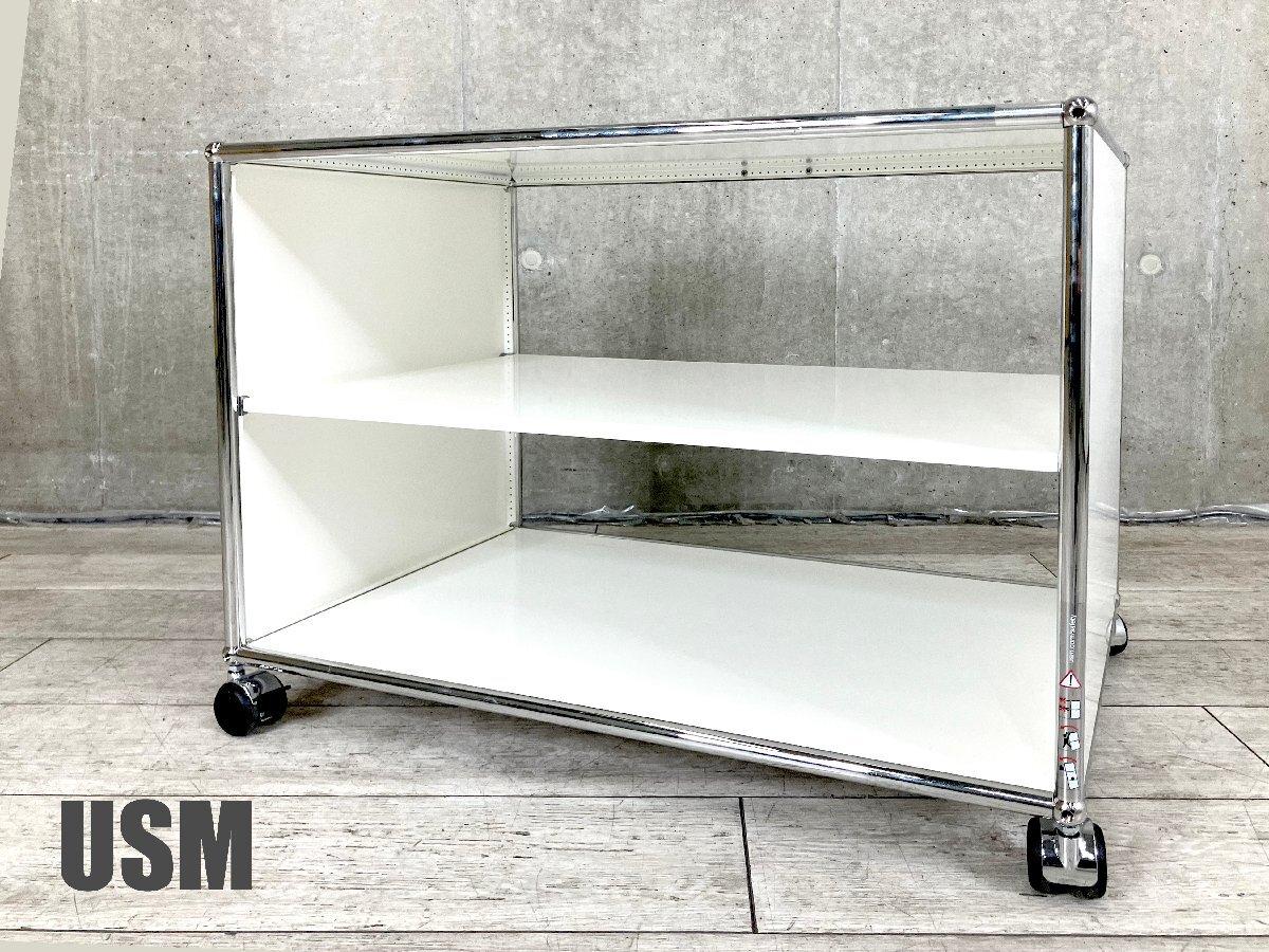 中古】USMハラー キャビネット USMハラー 書庫その他 532410