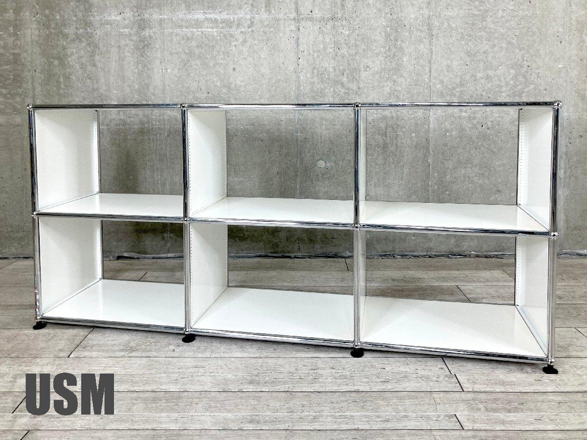中古】USMハラー キャビネット USMハラー 書庫その他 532411