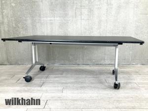 wilkhahn/ウィルクハーン■610 range Timetable / タイムテーブル ■折り畳み式/フォールディング