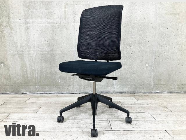 Vitra chair ヴィトラ チェア　ブラック① Vitra ヴィトラ Physix フィジックス