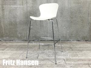 Fritz Hansen/フリッツハンセン■ナップ バースツール ■ミルクホワイト■北欧■キャスパー・サルト☆