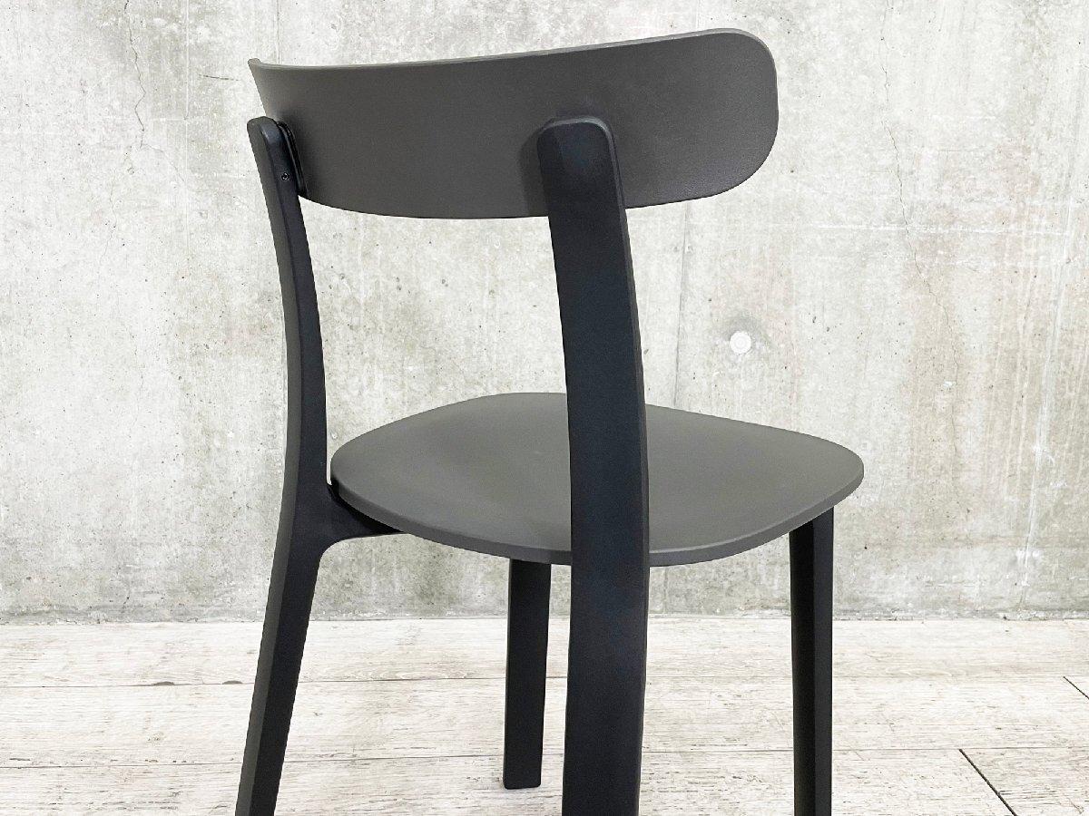 中古】 vitra/ヴィトラ チェアその他 532559 - 中古オフィス家具