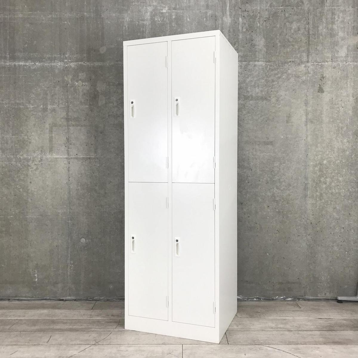 【個人の衣服や荷物をしっかり管理！省スペースで4人分の収納力！移転・増員にもおすすめ】■生興（SEIKO）製　AKLシリーズ　4人用ロッカー　更衣用　スリムタイプ　W610×D515㎜　■シリンダー錠　■ホワイト
                        AKLロッカー
                                    中古
            