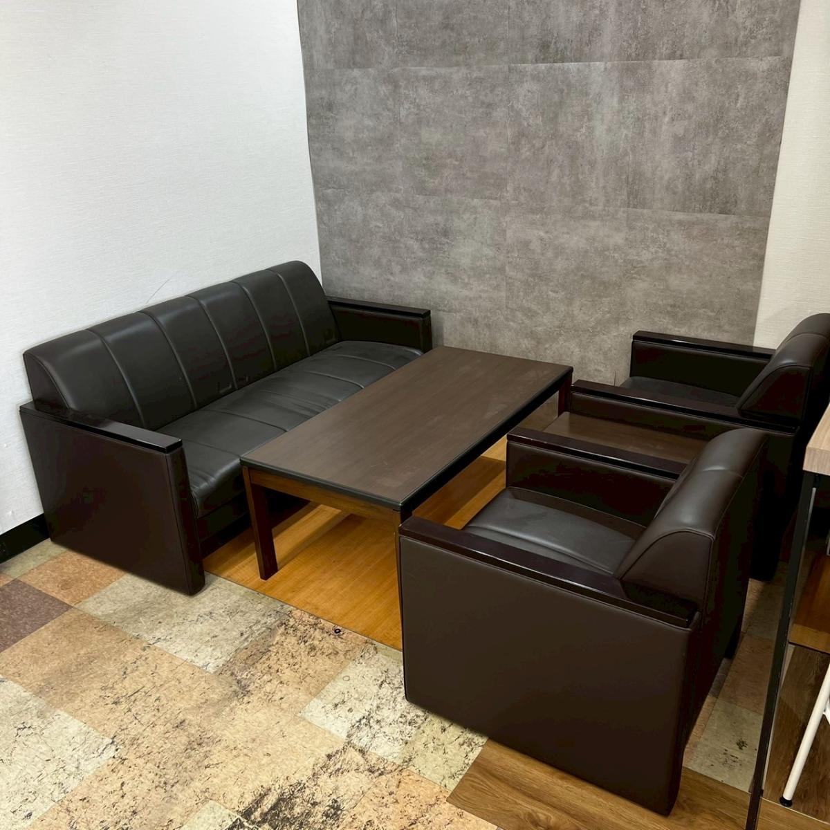 コクヨ製の【応接セット※5個口】が入荷しました！　＊福岡市で中古オフィス家具をお探しなら、オフィスバスターズ福岡南店へ！
福岡市南区を拠点に、デスク・チェア・書庫・複合機など中古オフィス家具を一式ご提供。福岡市内のオフィス移転や起業、レイアウト変更もワンストップでサポートします。＊
                        その他シリーズ
                                    中古
            