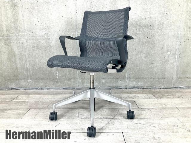 Herman Miller（ハーマンミラー） セトゥーチェア(Setu Chair