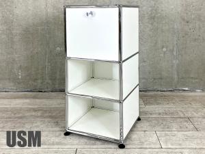 USMハラー　1連3段 キャビネットピ　ュアホワイト　W350　DDOPOP
