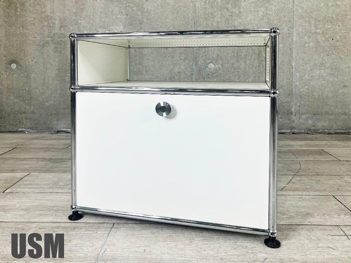 中古】USMハラー キャビネット USMハラー 書庫その他 533214
