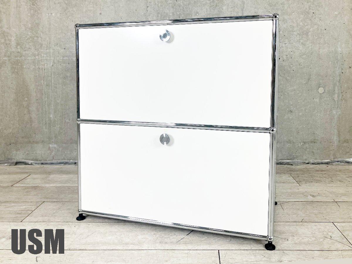 中古】USMハラー キャビネット USMハラー 書庫その他 533215