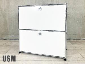 USMハラー　1連2段キャビネット　ピュアホワイト　D350　DDDD