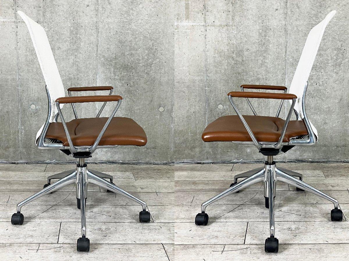 メダチェア vitra/ヴィトラ 肘付ハイバックチェア 中古】メダチェア vitra/ヴィトラ 肘付ハイバックチェア 533482