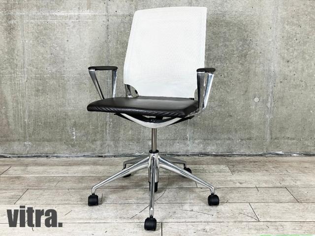 Vitra ヴィトラ オフィスチェア Meda Vitra Meda Chair / ヴィトラ メダ チェア - インテリア・家具