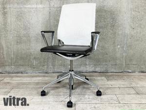vitra/ヴィトラ　MEDA /メダ チェア　ダークブラウンｘホワイト　本革xメッシュ　アルベルト・メダ