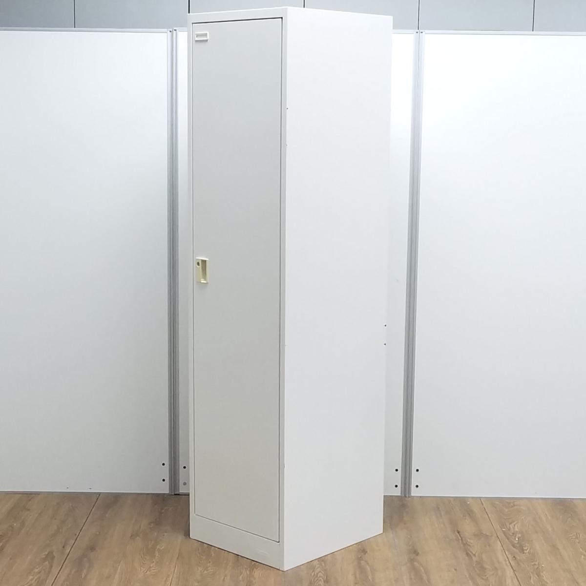 オカムラ製　FZ　ネオホワイト　シリンダー　人気のホワイトカラー　安心の国内メーカー！　掃除用具入れにもおすすめ！　ロッカー　1人用更衣ロッカー！！
                        FZタイプ
                                    中古
            