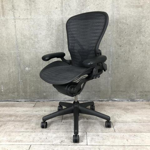 HermanMiller  ハーマンミラー　アーロンチェア　フル装備 ハーマンミラー / HermanMiller アーロンチェア / Aeron Chairs