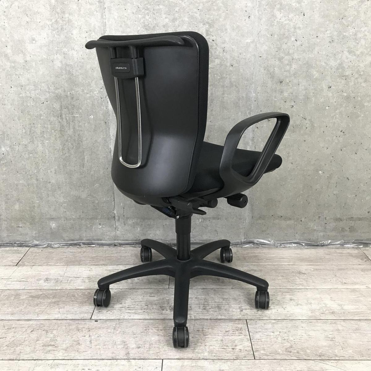 オカムラ　カロッツァチェア 中古】カロッツァチェア オカムラ/okamura 肘付ハイバックチェア