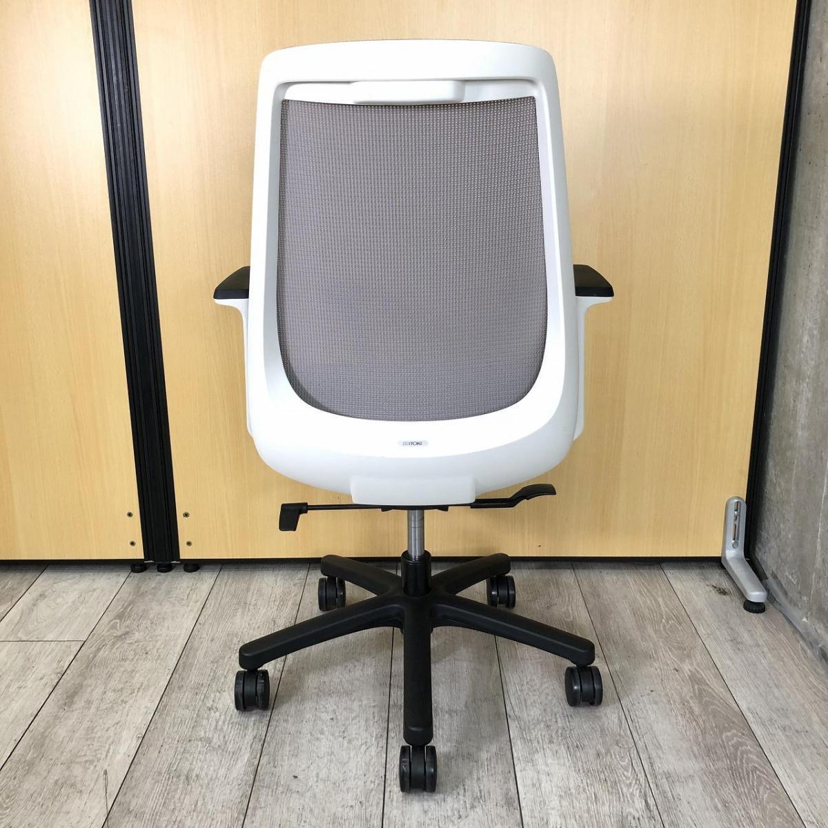 中古】ノナ イトーキ/ITOKI 肘付ハイバックチェア 533698 - 中古
