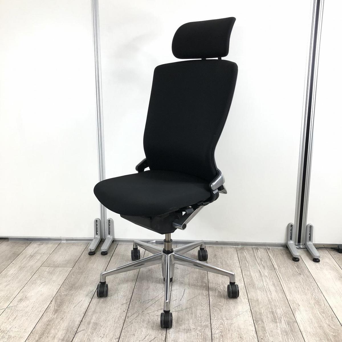 【ウチダ】 UCHIDA 中古 折りたたみパイプ椅子　2脚セット激レア S-481 6-130-1481【送料無料】 | ウチダ 折りたたみチェア通販