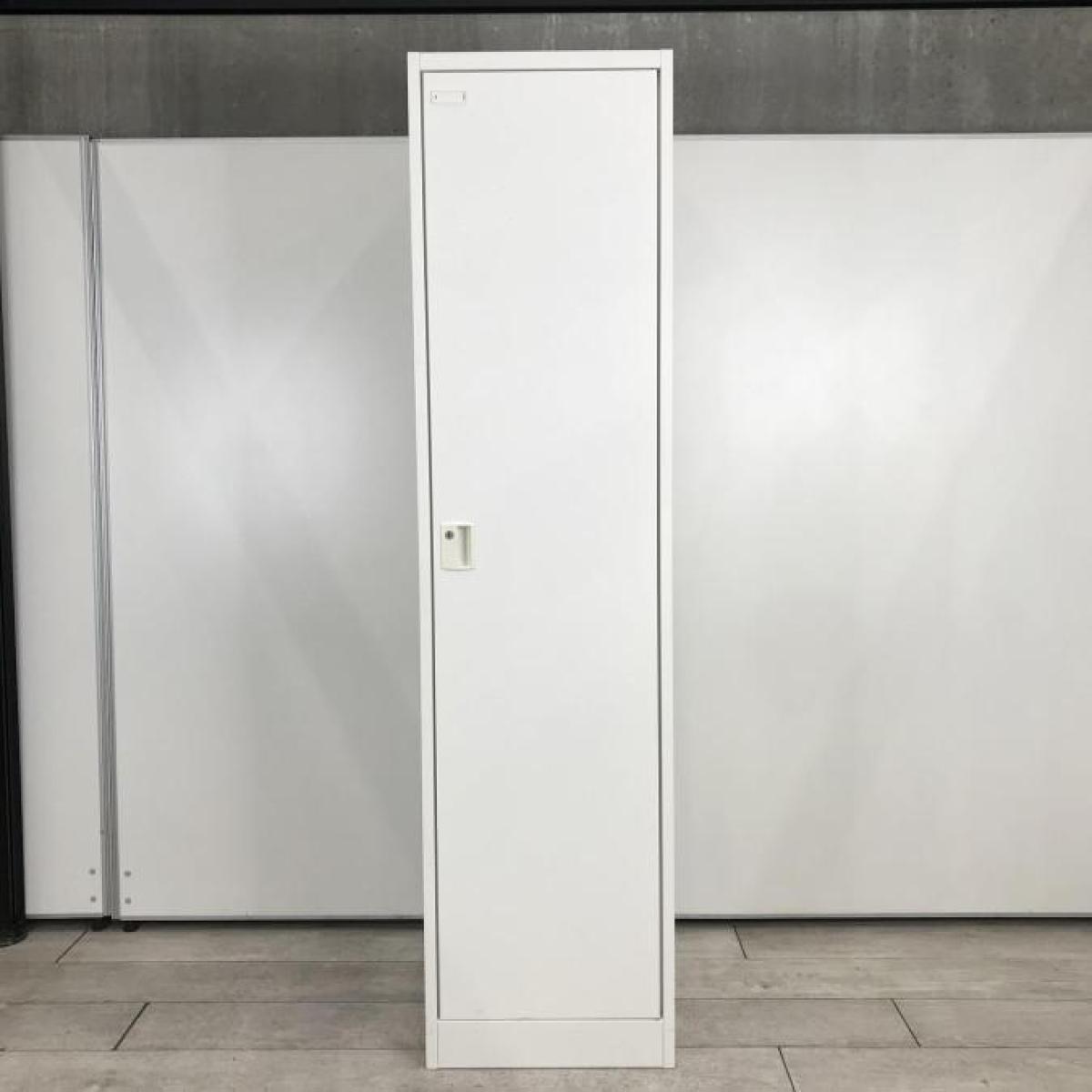 中古】FZタイプ 4571FA ZA75 オカムラ/okamura 1人用更衣