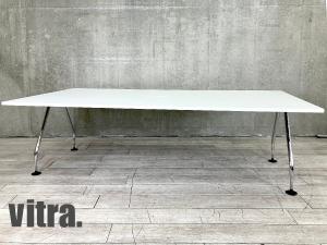 vitra 　adhoc/アドホック　ミーティングテーブル/会議テーブル　ホワイト天板