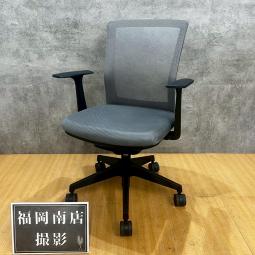【南】アイリスチトセ製の【オフィスチェア/固定肘】が入荷しました！＊福岡市で、中古オフィス用品・オフィス家具をお探しなら「オフィスバスターズ福岡南店」へ＊